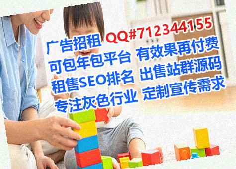 利通借腹生子土木工程公司